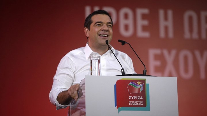 Τσίπρας: Μπορούμε να σχεδιάζουμε ένα μέλλον πιο φωτεινό από το σκοτάδι της χρεοκοπίας – BINTEO