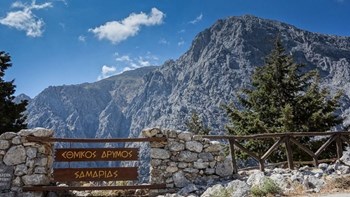 Τραγωδία στο φαράγγι της Σαμαριάς – 70χρονος τουρίστας άφησε την τελευταία του πνοή