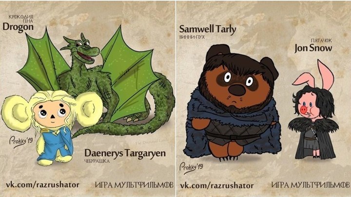 Οι πρωταγωνιστές του Game of Thrones έγιναν… καρτούν – ΦΩΤΟ