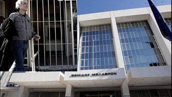 Το σκεπτικό της απόφασης του Αρείου Πάγου για την άδεια Κουφοντίνα