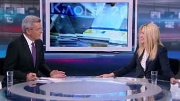 Γεννηματά στον ΑΝΤ1: Δεν ξεπλένονται με επιδόματα “του αέρα” όσα έκανε ο Τσίπρας – ΒΙΝΤΕΟ