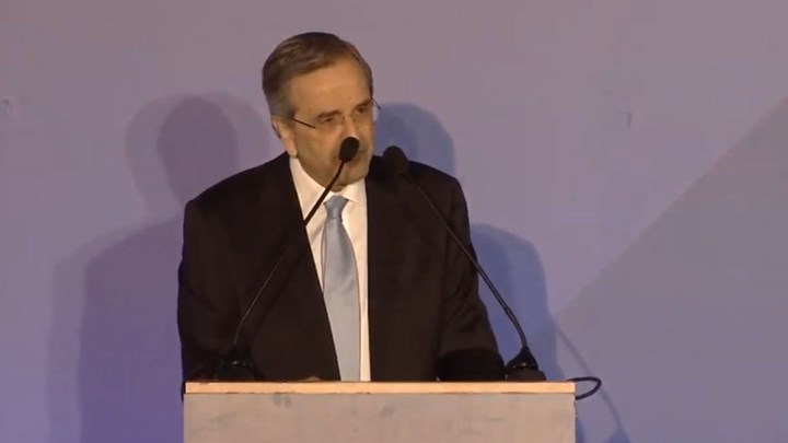 Σαμαράς: Ο εφιάλτης που ξεκίνησε το 2015 τελειώνει – ΒΙΝΤΕΟ