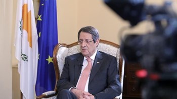Αναστασιάδης: Ασέβεια προς το διεθνές δίκαιο οι τουρκικές αμφισβητήσεις