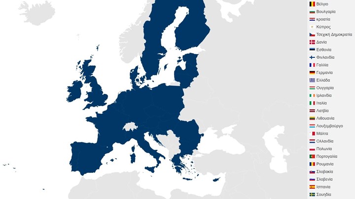 Είσαι αναποφάσιστος; Κάνε το τεστ και δες ποιο κόμμα σε αντιπροσωπεύει