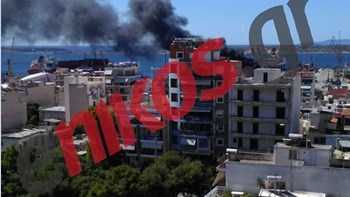 Εικόνες από τη φωτιά σε ιπτάμενο δελφίνι στο Πέραμα – ΦΩΤΟ -ΒΙΝΤΕΟ αναγνώστη