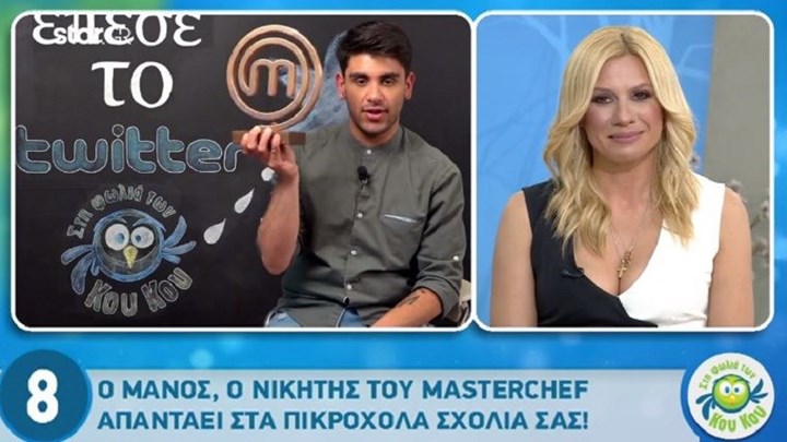 MasterChef: Ο Μανώλης αποκαλύπτει αν υπήρξε συμφωνία με τη Σπυριδούλα να μοιραστούν το έπαθλο – ΒΙΝΤΕΟ