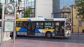 Ξεκινά ο διαγωνισμός για την προμήθεια 750 αστικών λεωφορείων σε Αθήνα και Θεσσαλονίκη