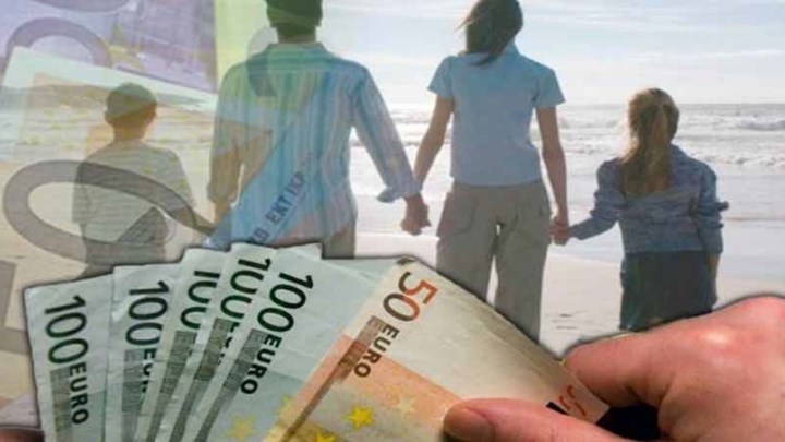 Σας αφορά: Άνοιξε ξανά η πλατφόρμα για τις αιτήσεις του επιδόματος παιδιού