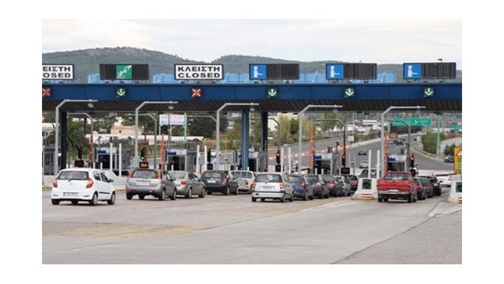 Χωρίς διόδια όλο το 24ωρο της Κυριακής για διευκόλυνση των εκλογέων