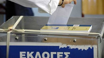 Άνοιξαν οι κάλπες για τις Ευρωεκλογές και τις Περιφερειακές και Δημοτικές εκλογές