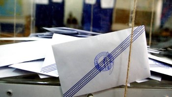 Ομαλά εξελίσσεται η εκλογική διαδικασία – “Άφαντα” τα μέλη των εφορευτικών επιτροπών σε πολλά τμήματα