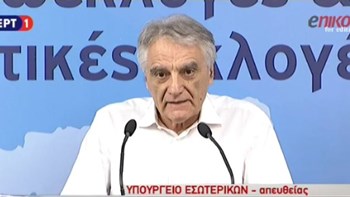 ΓΓ υπουργείου Εσωτερικών για την εκλογική διαδικασία: Όλα βαίνουν κανονικά – ΒΙΝΤΕΟ
