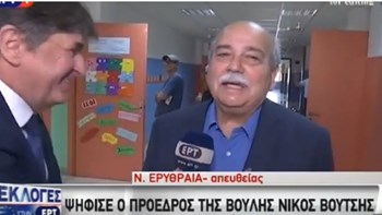 Στη Ν. Ερυθραία ψήφισε ο Βούτσης: Προοδευτικές επιλογές για να φύγουν τα μοντέλα που οδήγησαν στην κρίση – ΒΙΝΤΕΟ
