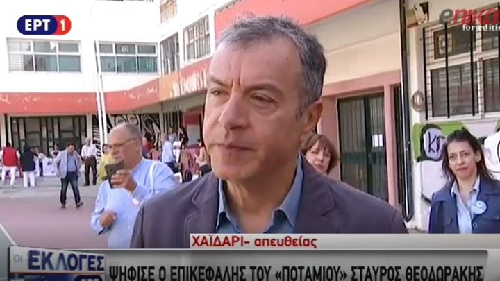 Ψήφισε ο Σταύρος Θεοδωράκης – Μήνυμα προς τους νέους με… σπερματοζωάρια – ΒΙΝΤΕΟ