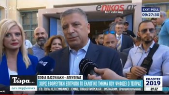 Στο Μαρούσι ψήφισε ο Πατούλης: Μέσα από έργο θα προχωρήσουμε μπροστά – ΒΙΝΤΕΟ