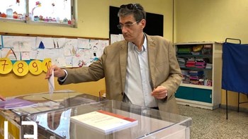 Ψήφισε ο υποψήφιος Περιφερειάρχης Κεντρικής Μακεδονίας Χρήστος Γιαννούλης – ΒΙΝΤΕΟ