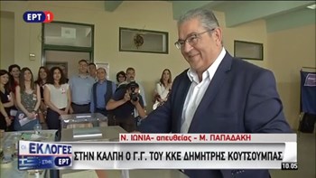 Κουτσούμπας: Ο ελληνικός λαός να κάνει την επιλογή που θα τον βοηθήσει – ΒΙΝΤΕΟ