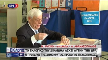 Παυλόπουλος: Είναι η ώρα εμείς οι Έλληνες να αποδείξουμε πόσο συνειδητοποιημένοι Ευρωπαίοι είμαστε – ΒΙΝΤΕΟ