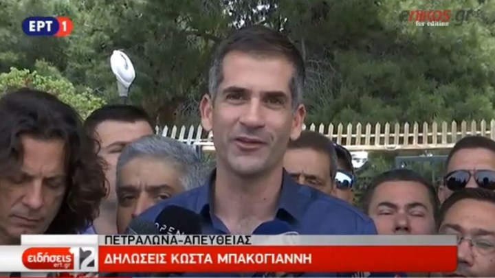 Μπακογιάννης : Τώρα είναι σειρά των Αθηναίων να μιλήσουν  – ΒΙΝΤΕΟ