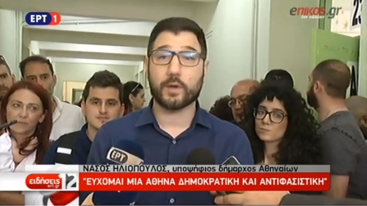 Νάσος Ηλιόπουλος: Το σημαντικό είναι να ζωντανέψουμε τις γειτονιές της Αθήνας – ΒΙΝΤΕΟ