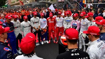 Τίμησαν τη μνήμη του Νίκι Λάουντα στο Μονακό – ΒΙΝΤΕΟ