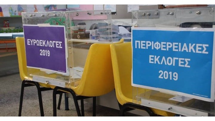 Μέλλουσα νύφη άφησε το μπάτσελορ για να ψηφίσει και κατέληξε μέλος εφορευτικής επιτροπής