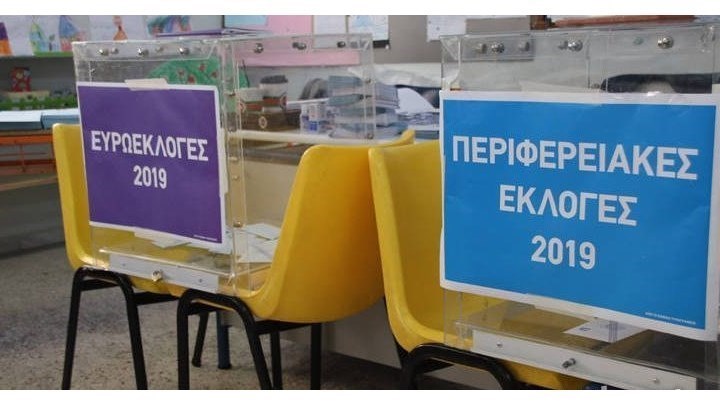 Πέταξαν έξω από εκλογικό τμήμα μητέρα υποψηφίου που μοίραζε σταυρωμένα ψηφοδέλτια