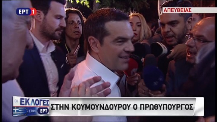 Στα γραφεία του ΣΥΡΙΖΑ στην Κουμουνδούρου ο Αλέξης Τσίπρας – ΒΙΝΤΕΟ