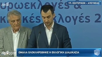 Χαρίτσης: Ομαλά ολοκληρώθηκε η εκλογική διαδικασία – ΒΙΝΤΕΟ