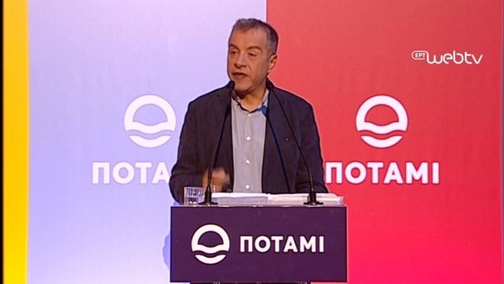 Θεοδωράκης: Έγιναν λάθη, τα οποία βαραίνουν πρωτίστως εμένα