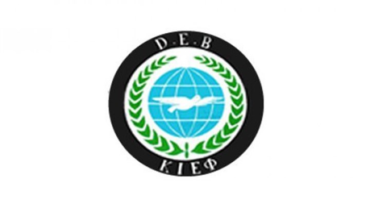 Το μειονοτικό κόμμα ΚΙΕΦ σάρωσε σε Ξάνθη και Ροδόπη – ΦΩΤΟ