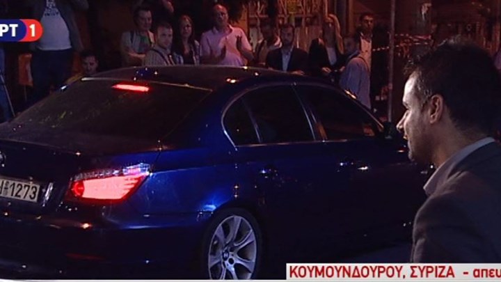 Αποχώρησε από την Κουμουνδούρου ο Τσίπρας – ΤΩΡΑ