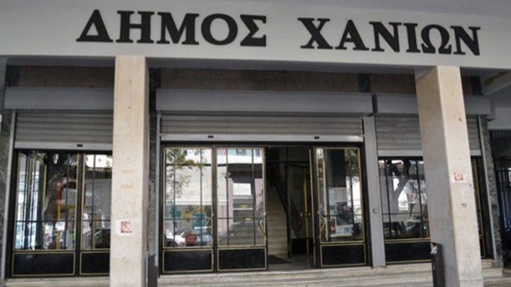 Αυτοί είναι οι δύο υποψήφιοι δήμαρχοι που περνούν στον β’ γύρο για τον δήμο Χανίων