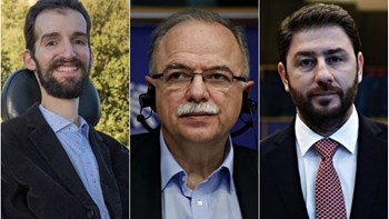 Κυμπουρόπουλος, Παπαδημούλης και Ανδρουλάκης προηγούνται σε σταυρούς από ΝΔ, ΣΥΡΙΖΑ και ΚΙΝΑΛ