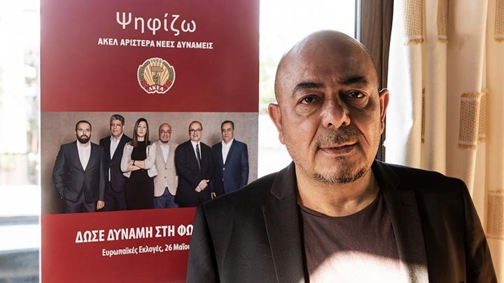 Αυτός είναι ο πρώτος Τουρκοκύπριος που εκλέγεται στην Ευρωβουλή – ΒΙΝΤΕΟ