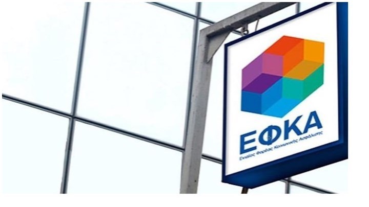 Ποιοι δικαιούνται παράταση ασφαλιστικής ικανότητας – Όροι και προϋποθέσεις