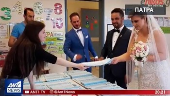 Με φόντο την κάλπη οι γαμήλιες φωτογραφίες νιόπαντρων – ΒΙΝΤΕΟ