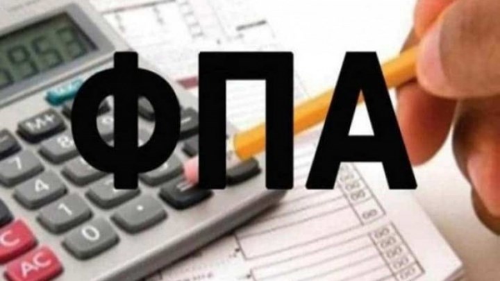 Τα κόλπα με τον ΦΠΑ στην εστίαση – Πώς “τρώνε” τη μείωσή του