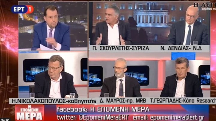 Σκουρλέτης: Ορισμένα κυβερνητικά στελέχη δημιούργησαν μια εικόνα – Δεν ήταν μετρημένοι και νουνεχείς όσο έπρεπε – ΒΙΝΤΕΟ