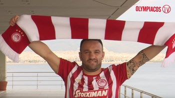 Βαλμπουενά: «Τιμή και υπερηφάνεια που θα παίξω στη μεγαλύτερη ομάδα της Ελλάδας» – ΒΙΝΤΕΟ
