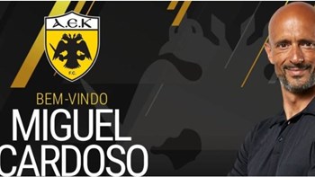 Προπονητής της ΑΕΚ και επίσημα ο Καρντόσο – ΦΩΤΟ