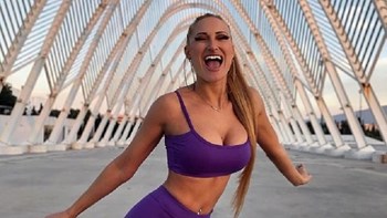 Τι δώρο έλαβε από τον αγαπημένο της η Ιωάννα Τούνη για την επέτειό τους; – ΦΩΤΟ