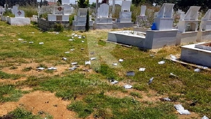Μέλη της Χ.Α. βεβήλωσαν μουσουλμανικό νεκροταφείο στην Αλεξανδρούπολη – ΦΩΤΟ
