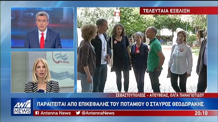 Παραιτείται από επικεφαλής του Ποταμιού ο Σταύρος Θεοδωράκης