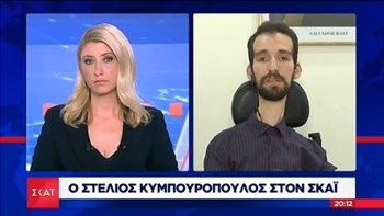 Κυμπουρόπουλος σε Πολάκη: Περασμένα ξεχασμένα – ΒΙΝΤΕΟ