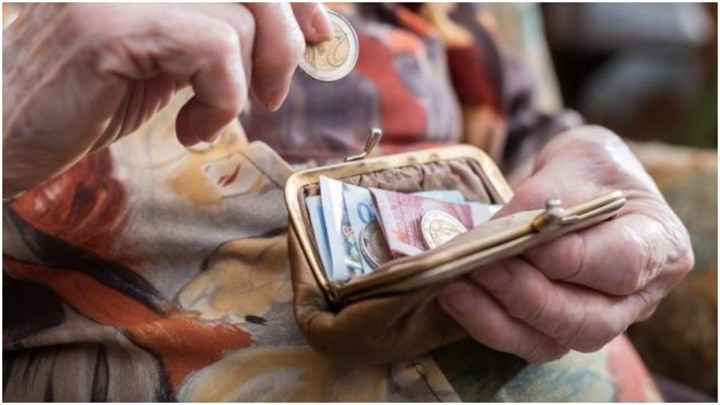 Ενενήντα ημέρες προθεσμία για αίτηση επικουρικής – Όλες οι λεπτομέρειες