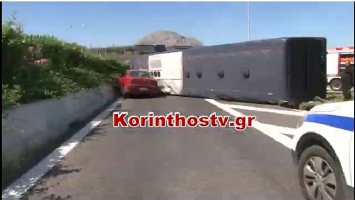 Πληροφορίες για επτά τραυματίες στο τροχαίο με την κλούβα της αστυνομίας – ΒΙΝΤΕΟ