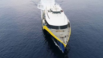 Μηχανική βλάβη στο ταχύπλοο Superspeed –  Ταλαιπωρία για 119 επιβάτες