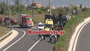 Ο ψιλικατζής που κατηγορείται για την αποπλάνηση της 14χρονης στους τραυματίες από την ανατροπή της κλούβας