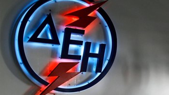 ΔΕΗ: Παράταση της προθεσμίας για το αγροτικό τιμολόγιο